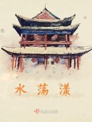 冷宫娘娘要出道