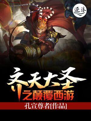 抢了个萌妻当媳妇