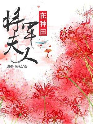 神武太卫