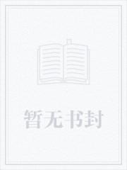 1990：从鲍家街开始