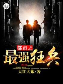 无限之剧本杀