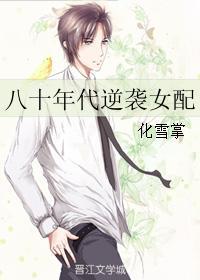 你是我的小思念