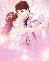 系统让我多吃亏